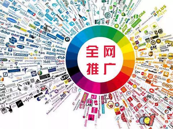 盐津传统企业进行网络营销需要注意的几个基础策略